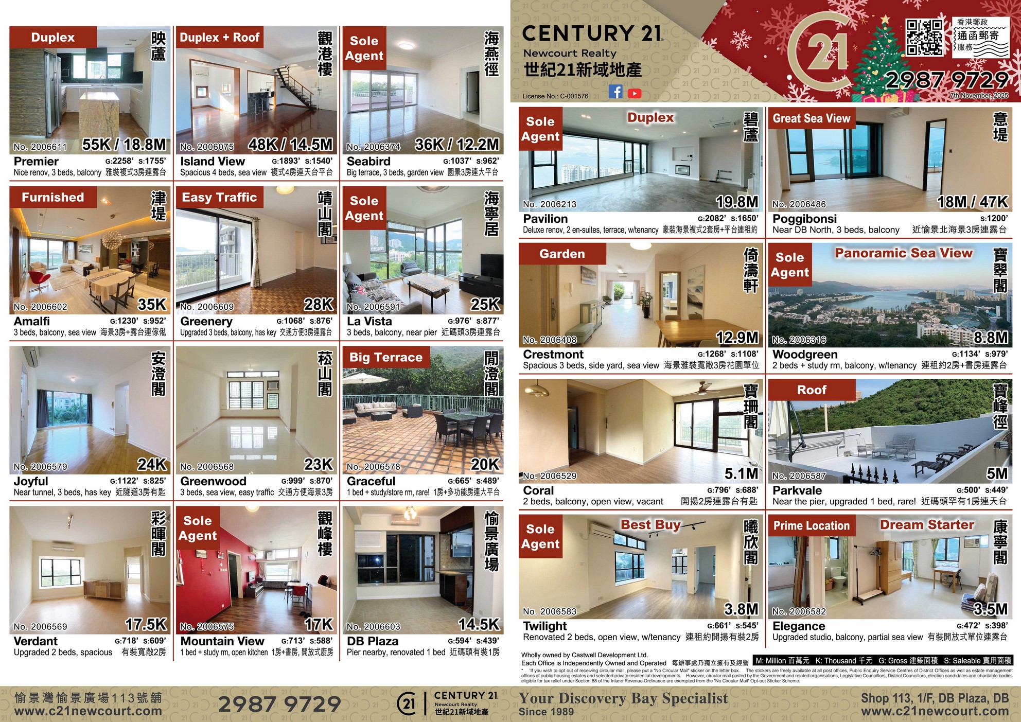 flyer 1 final nov 7 2025