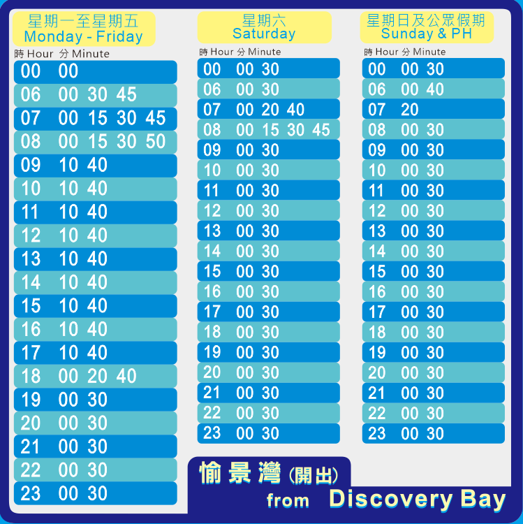 chinese new year 2025 london dates